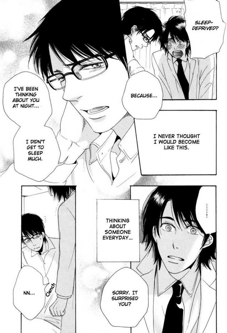 Boku no Kichiku Megane Chapter 6 page 9 - Chapter 6 : Paradigm Shift