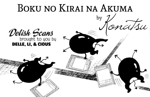 Boku no Kirai na Akuma Chapter 0 page 1 - Chapter 0 : [Oneshot]