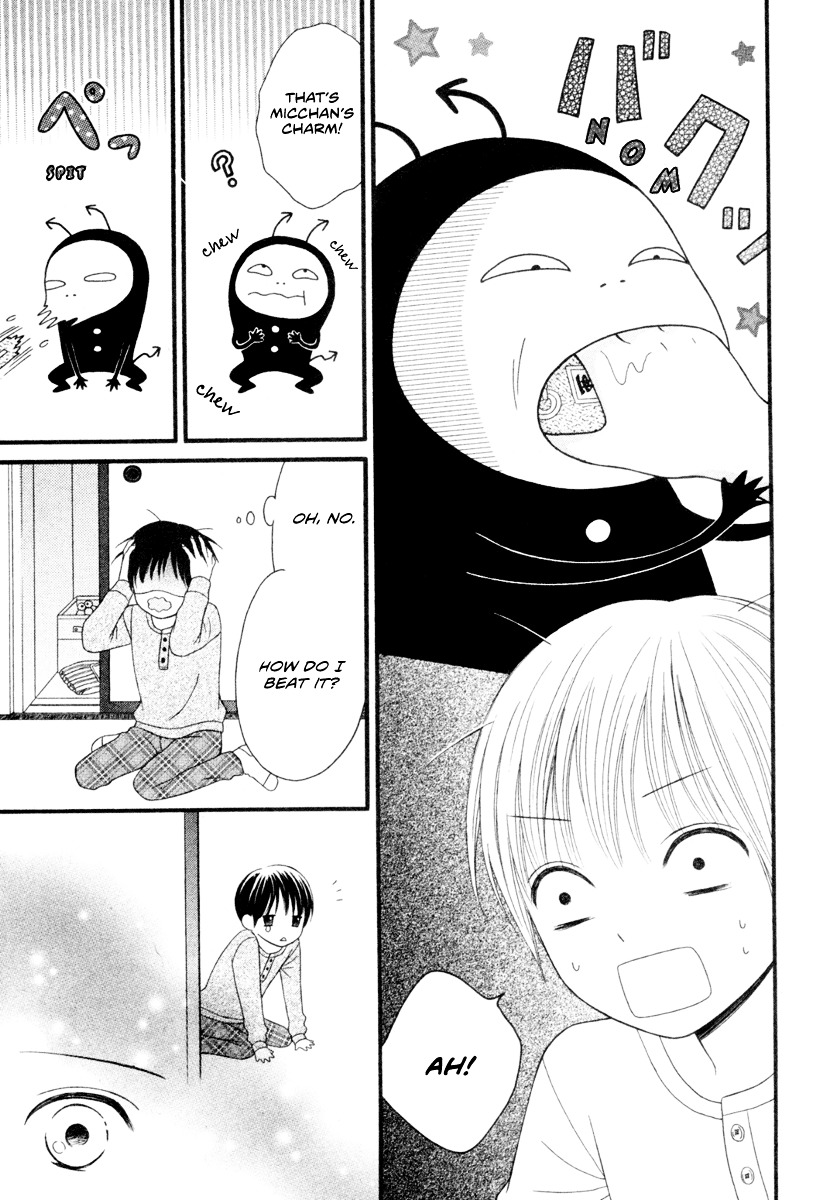 Boku no Kirai na Akuma Chapter 0 page 10 - Chapter 0 : [Oneshot]