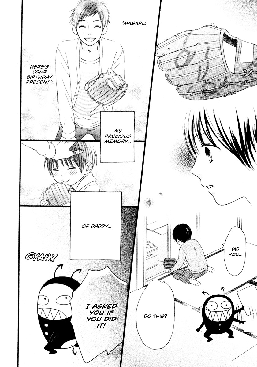 Boku no Kirai na Akuma Chapter 0 page 11 - Chapter 0 : [Oneshot]