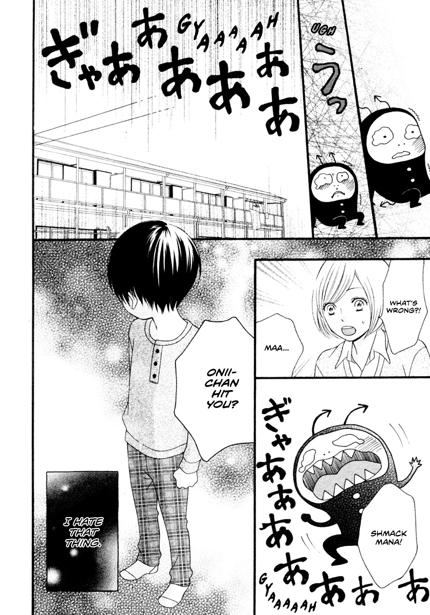 Boku no Kirai na Akuma Chapter 0 page 13 - Chapter 0 : [Oneshot]