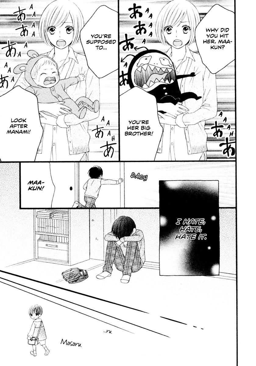 Boku no Kirai na Akuma Chapter 0 page 14 - Chapter 0 : [Oneshot]