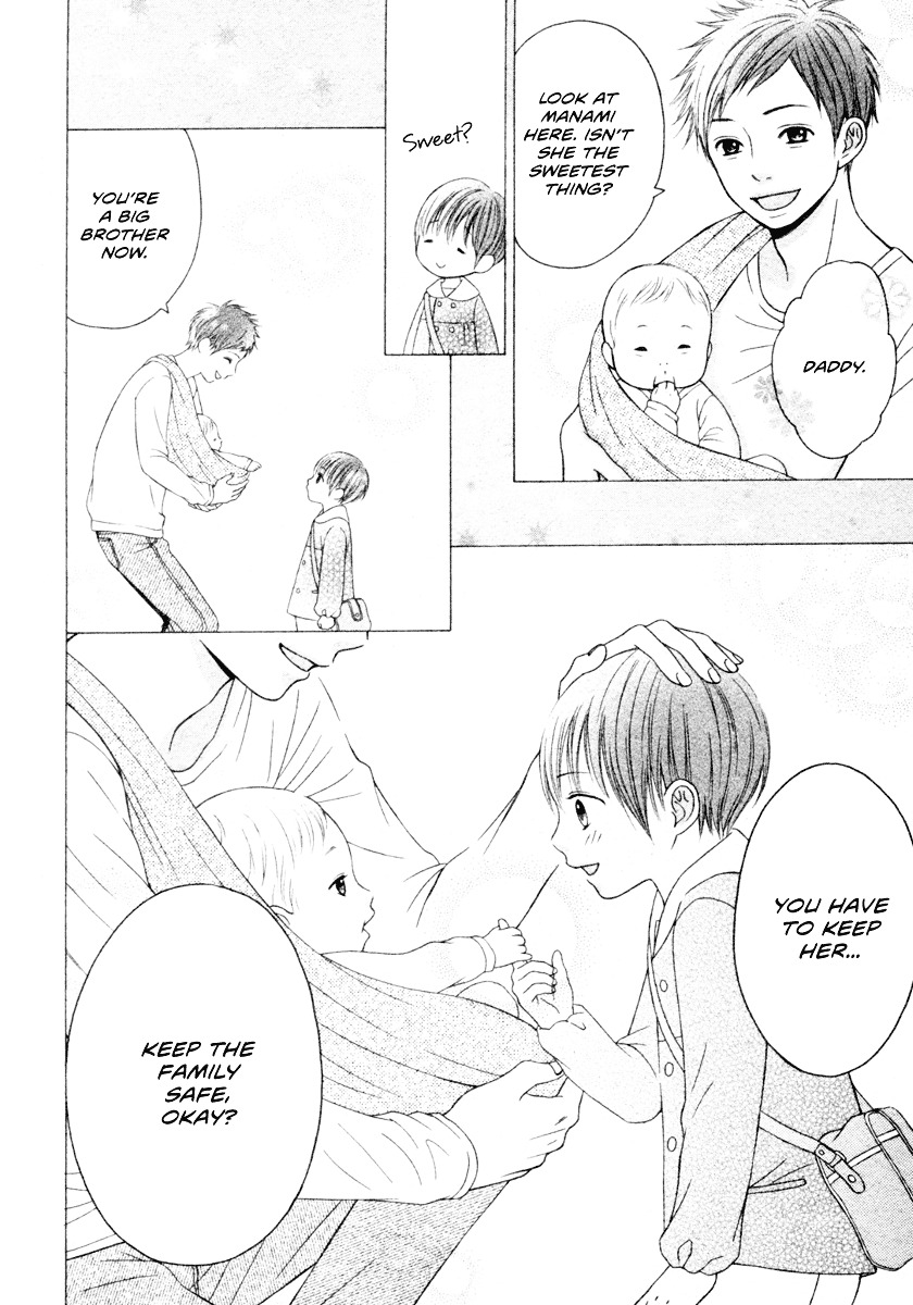Boku no Kirai na Akuma Chapter 0 page 15 - Chapter 0 : [Oneshot]