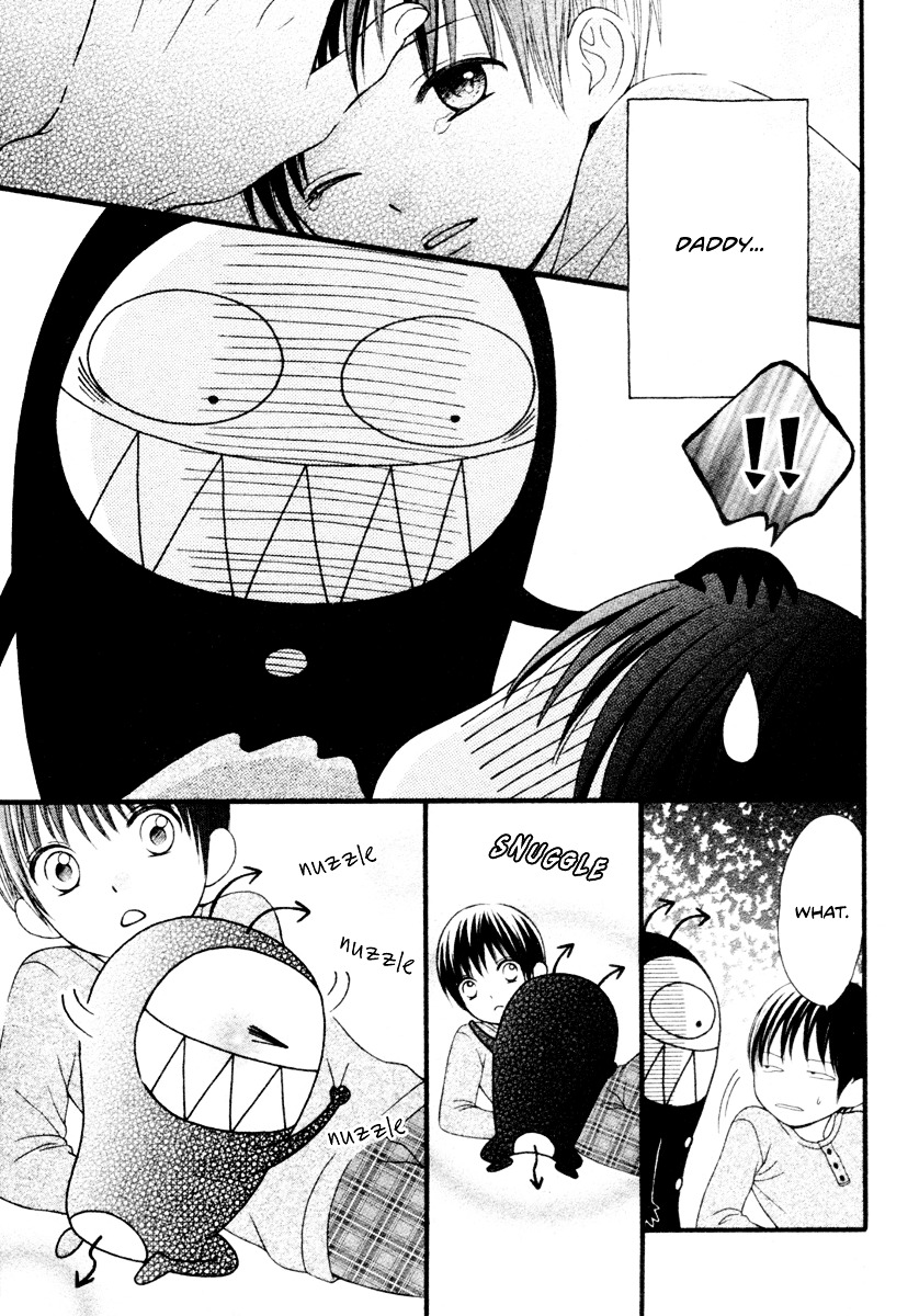 Boku no Kirai na Akuma Chapter 0 page 16 - Chapter 0 : [Oneshot]