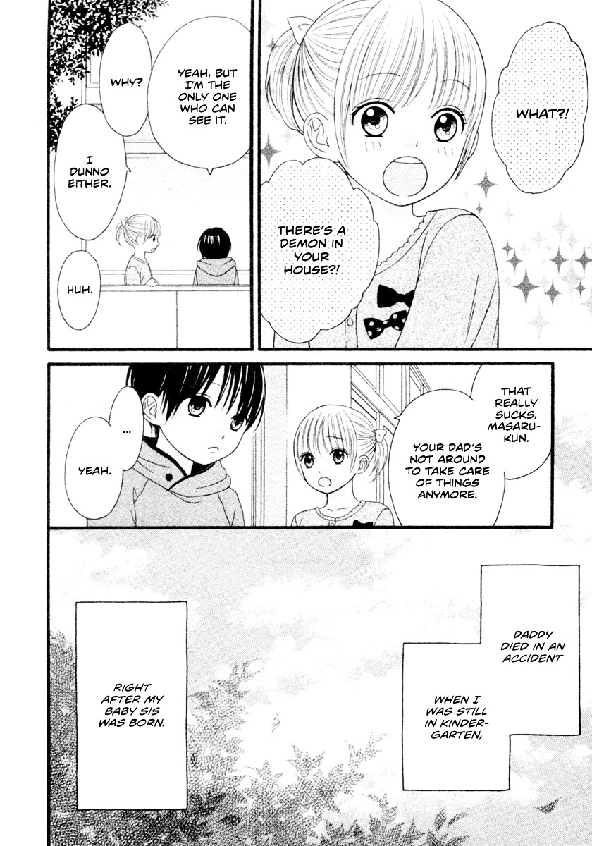 Boku no Kirai na Akuma Chapter 0 page 7 - Chapter 0 : [Oneshot]