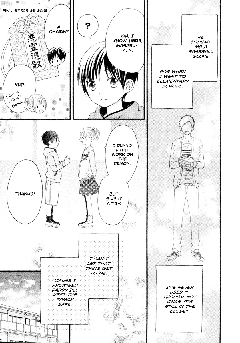 Boku no Kirai na Akuma Chapter 0 page 8 - Chapter 0 : [Oneshot]