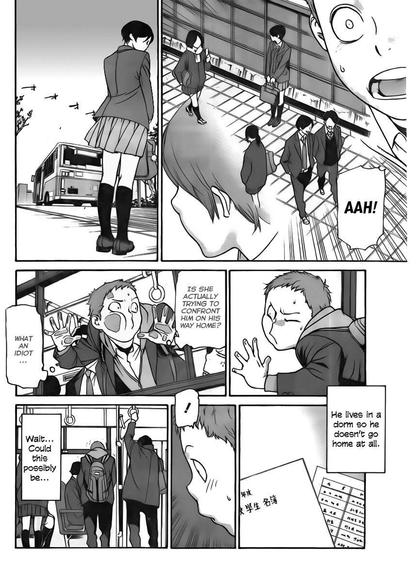 Boku no Kirai na Kimi no Koto Chapter 0 page 10 - Chapter 0: vol.0: Oneshot