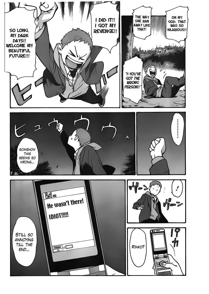 Boku no Kirai na Kimi no Koto Chapter 0 page 14 - Chapter 0: vol.0: Oneshot