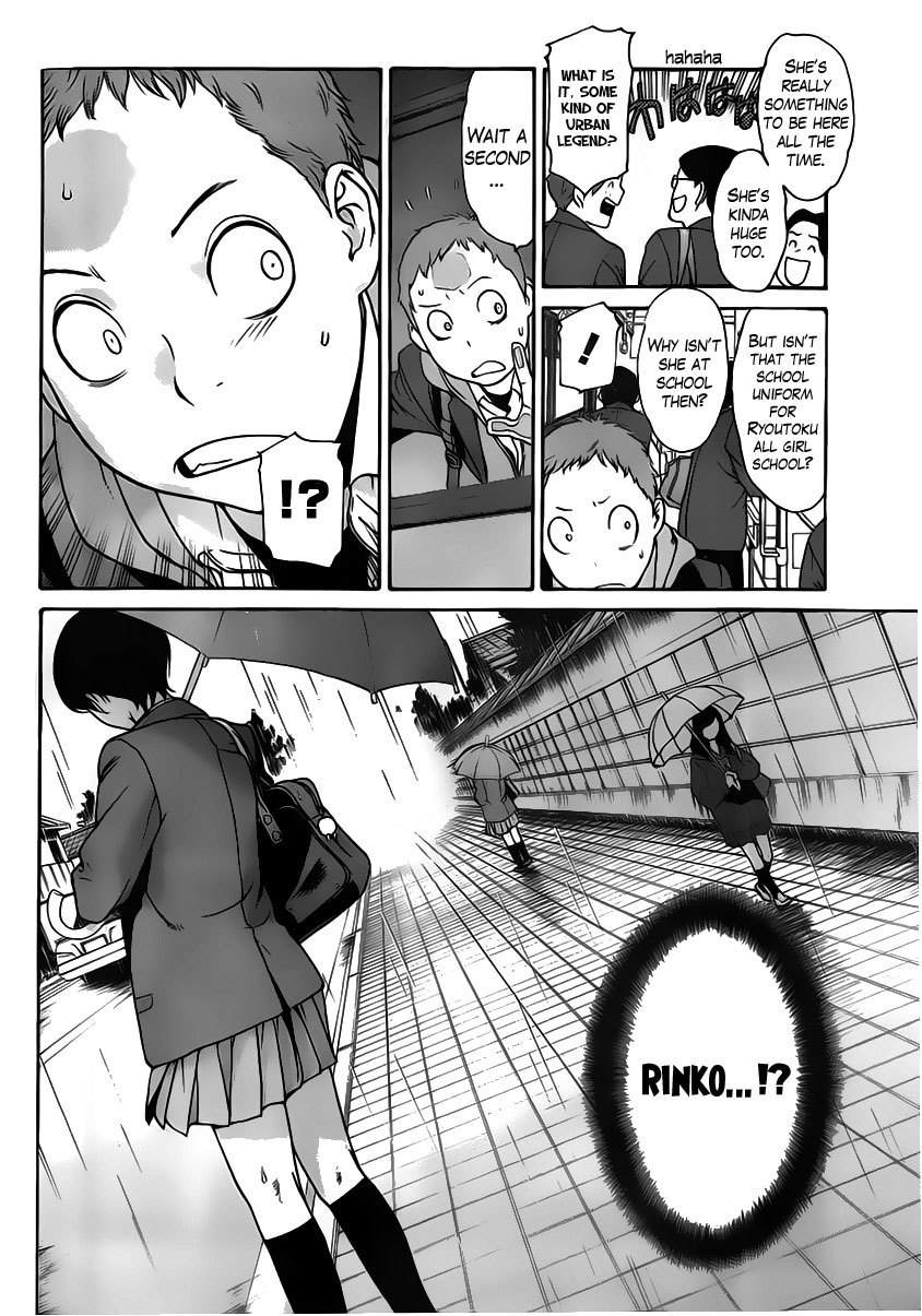 Boku no Kirai na Kimi no Koto Chapter 0 page 16 - Chapter 0: vol.0: Oneshot