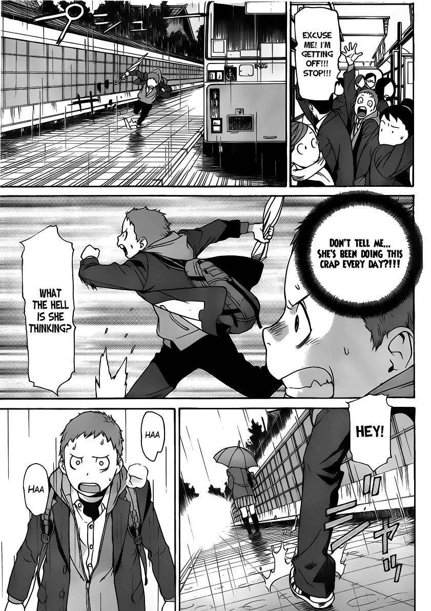 Boku no Kirai na Kimi no Koto Chapter 0 page 17 - Chapter 0: vol.0: Oneshot