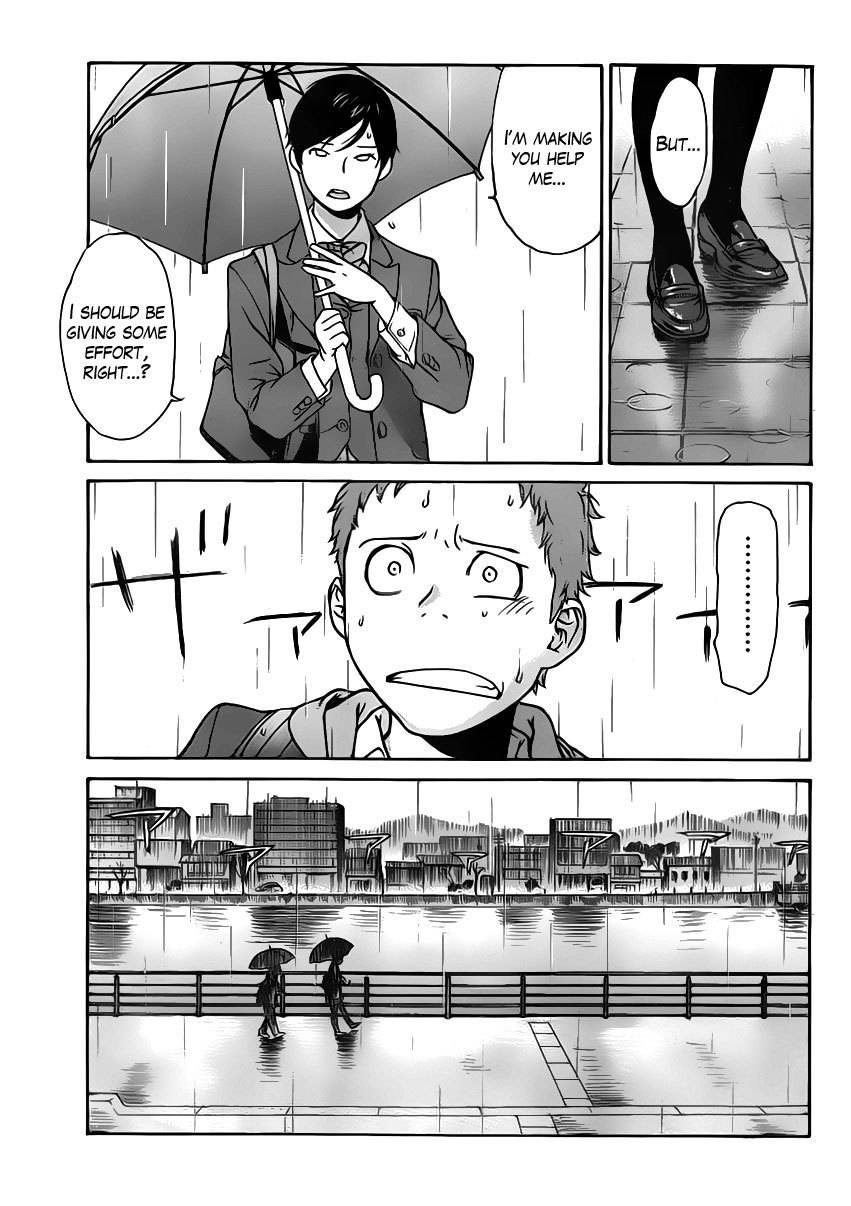 Boku no Kirai na Kimi no Koto Chapter 0 page 19 - Chapter 0: vol.0: Oneshot