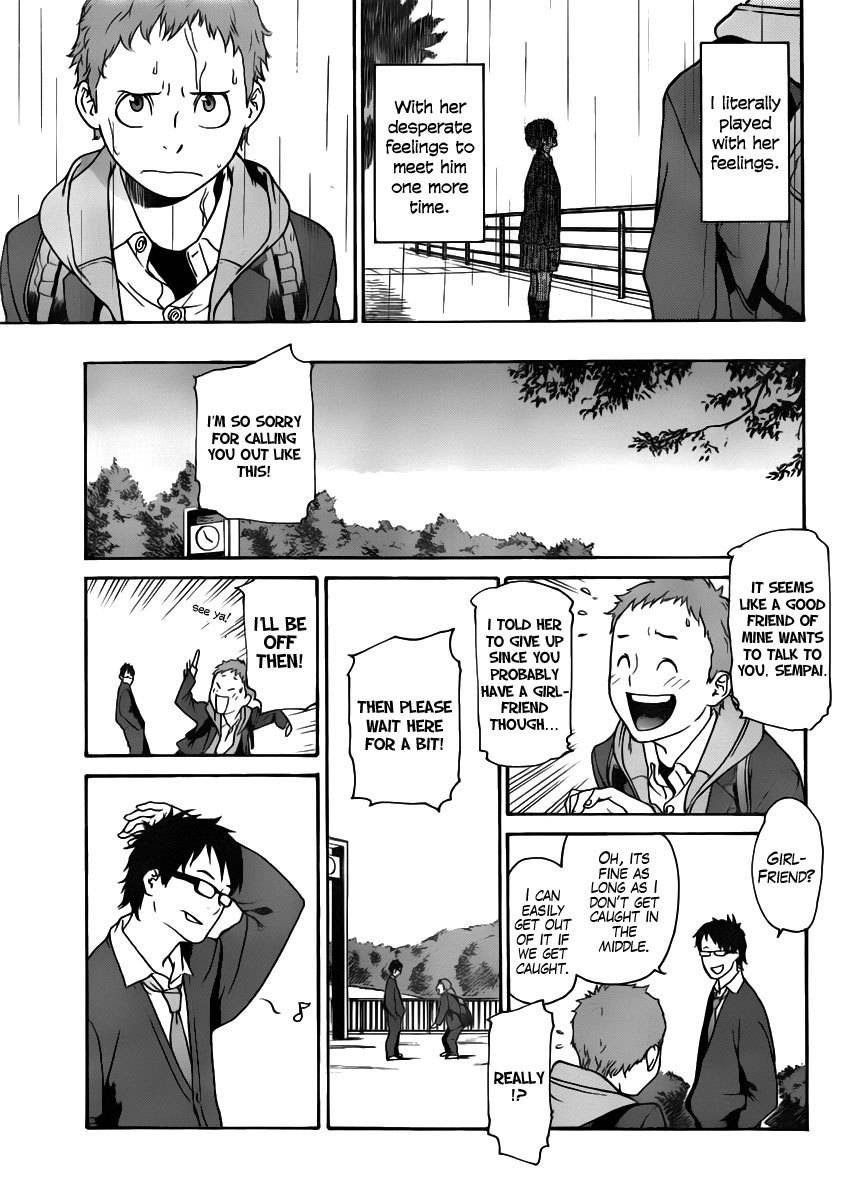 Boku no Kirai na Kimi no Koto Chapter 0 page 28 - Chapter 0: vol.0: Oneshot