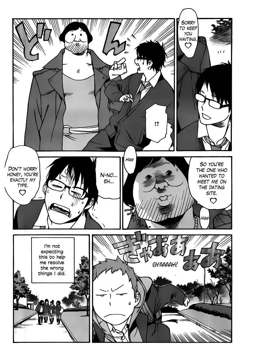 Boku no Kirai na Kimi no Koto Chapter 0 page 29 - Chapter 0: vol.0: Oneshot