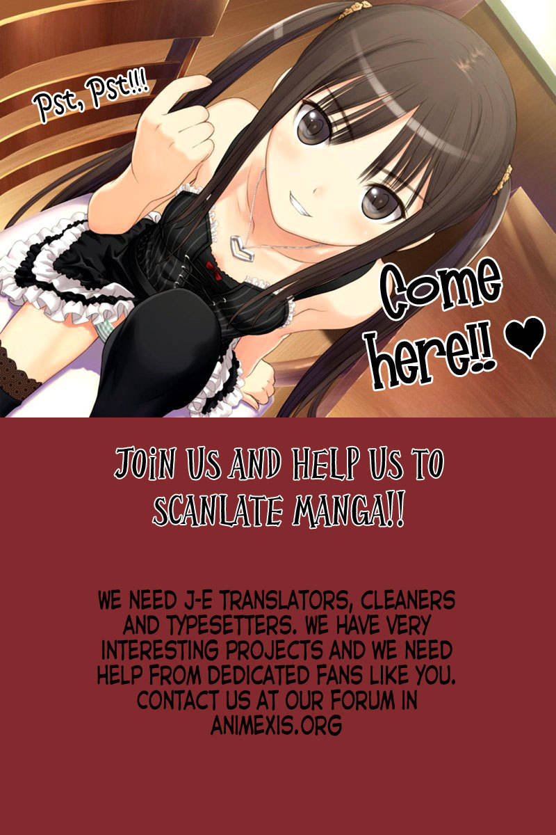 Boku no Kirai na Kimi no Koto Chapter 0 page 32 - Chapter 0: vol.0: Oneshot