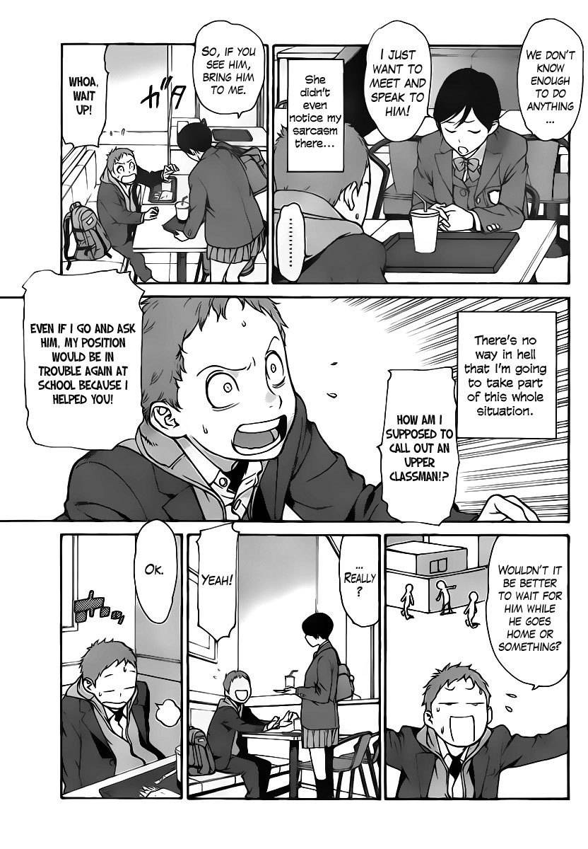 Boku no Kirai na Kimi no Koto Chapter 0 page 7 - Chapter 0: vol.0: Oneshot