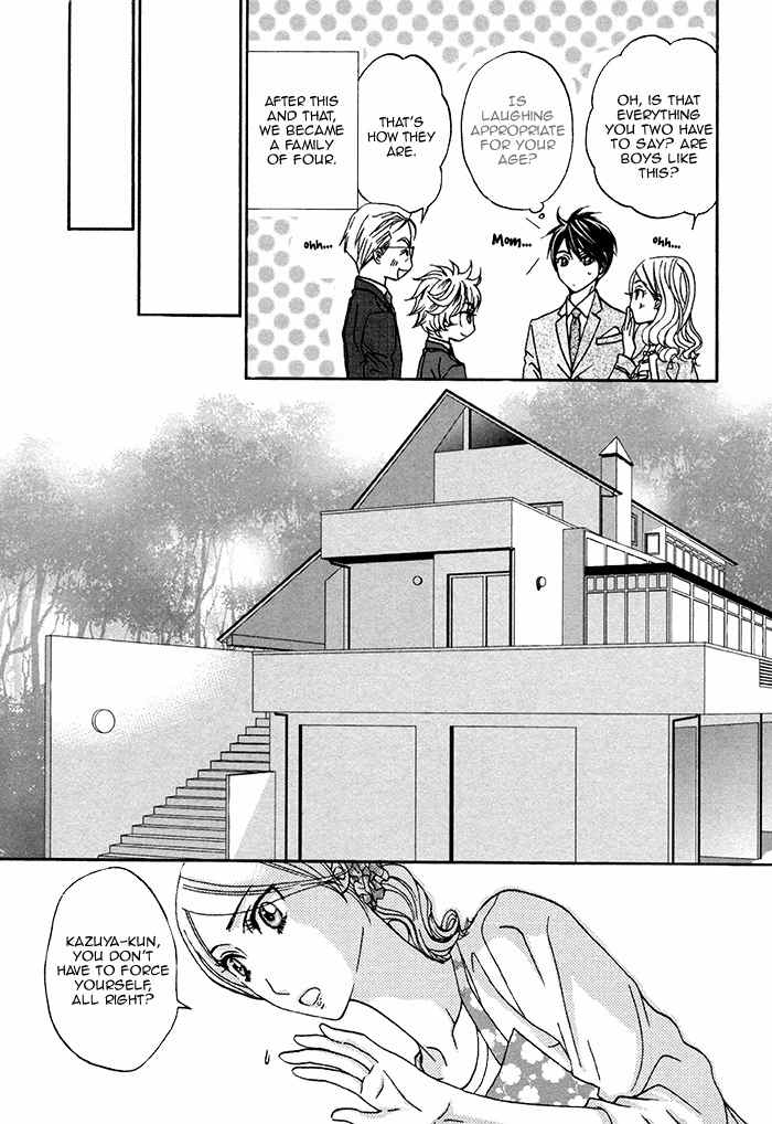 Boku no Kirai na Otouto Chapter 1 page 10 - Chapter 1