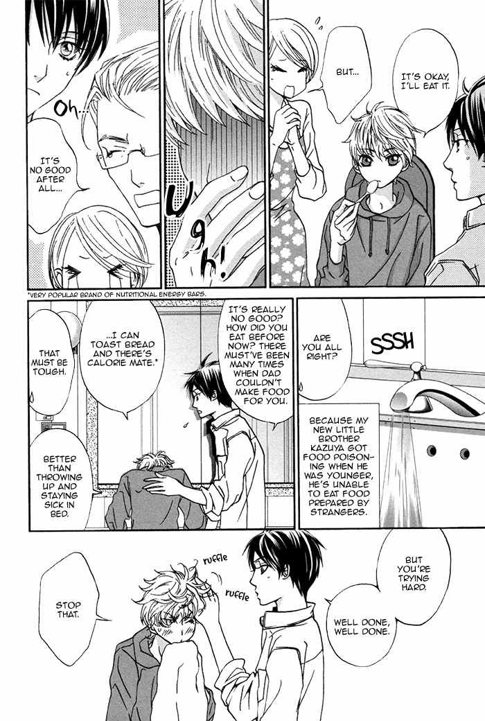 Boku no Kirai na Otouto Chapter 1 page 11 - Chapter 1