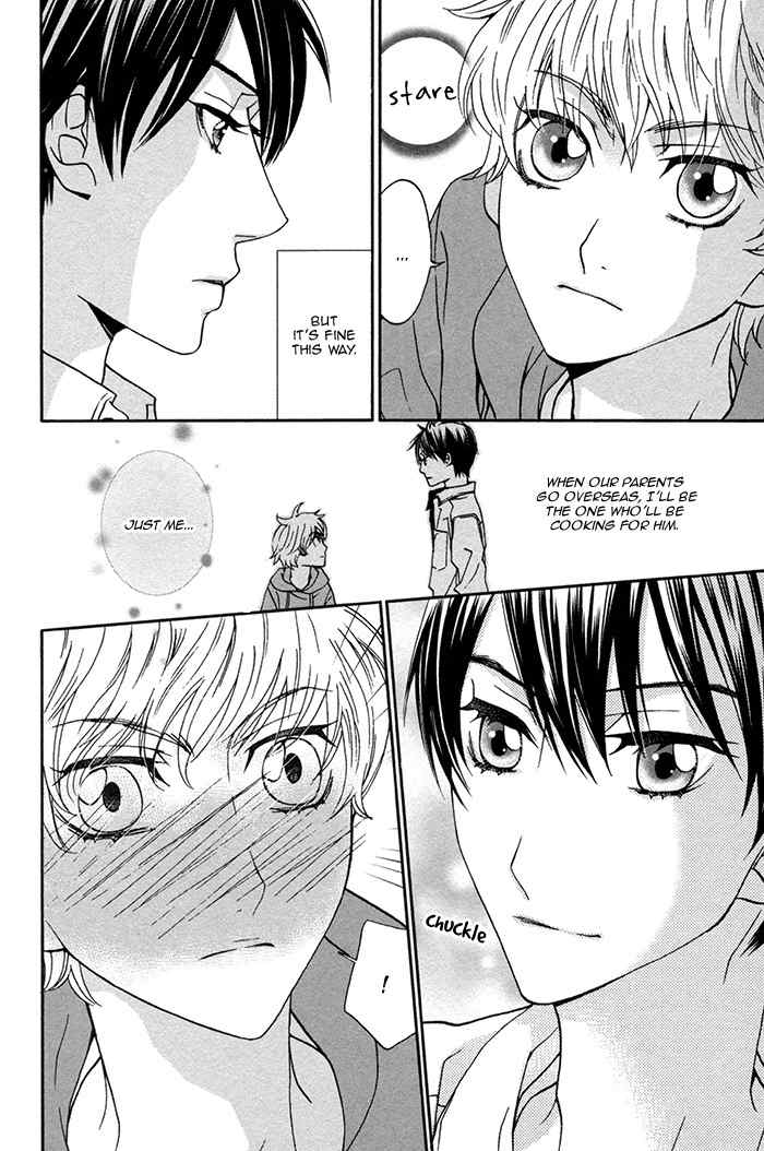 Boku no Kirai na Otouto Chapter 1 page 17 - Chapter 1