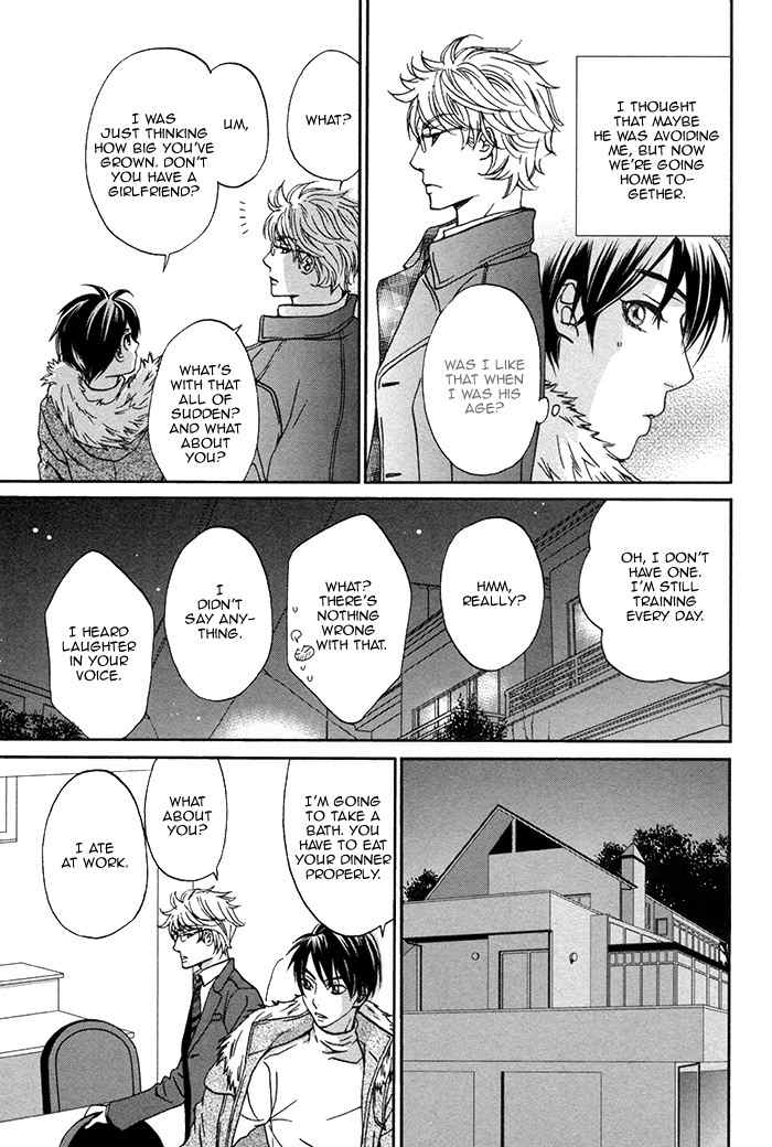 Boku no Kirai na Otouto Chapter 1 page 22 - Chapter 1