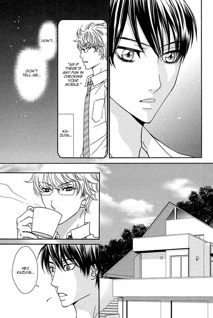 Boku no Kirai na Otouto Chapter 1 page 26 - Chapter 1