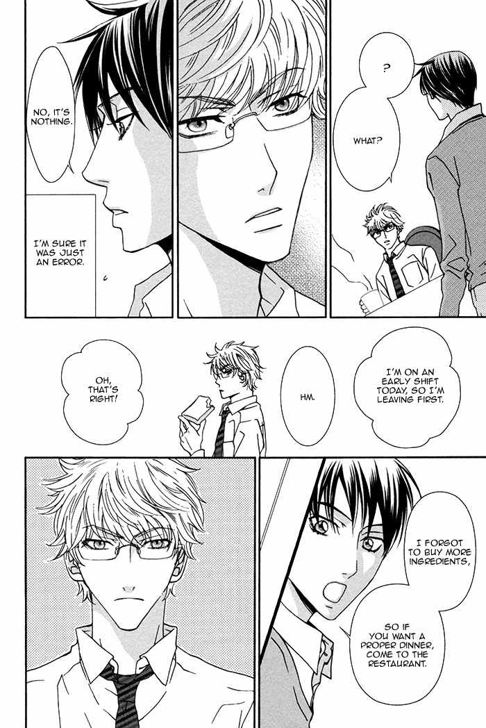 Boku no Kirai na Otouto Chapter 1 page 27 - Chapter 1