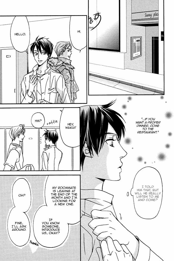 Boku no Kirai na Otouto Chapter 1 page 28 - Chapter 1