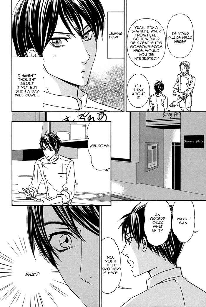 Boku no Kirai na Otouto Chapter 1 page 29 - Chapter 1