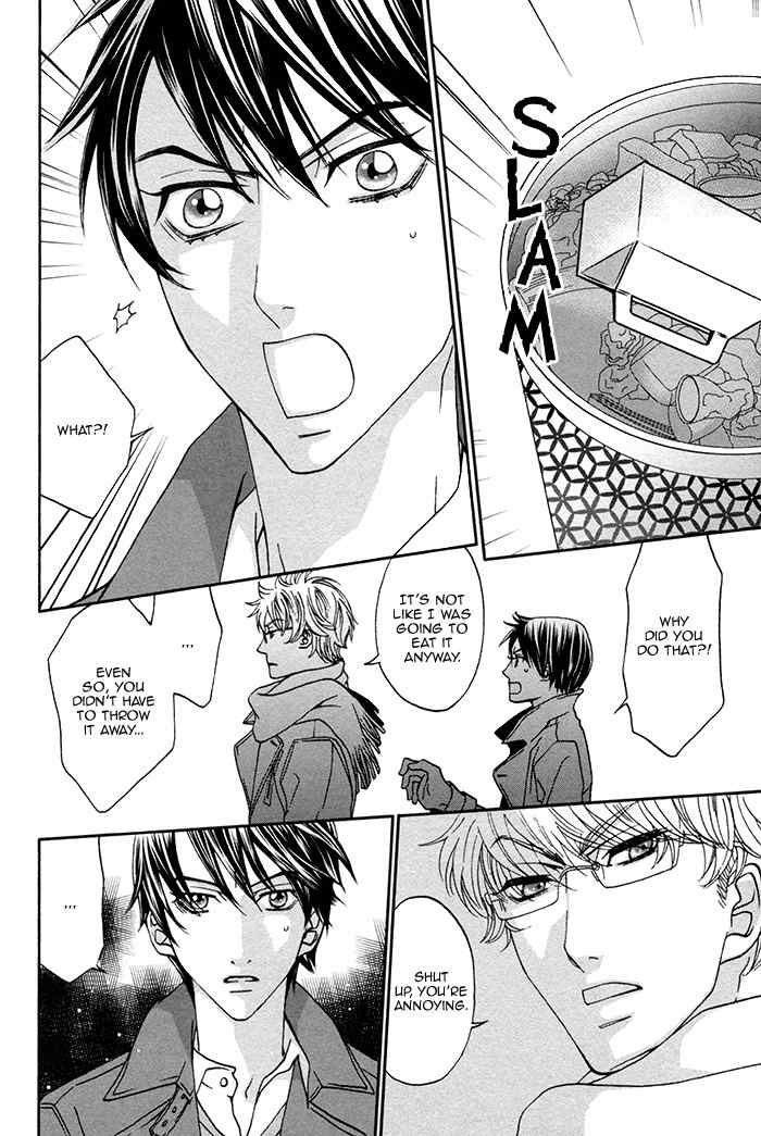 Boku no Kirai na Otouto Chapter 1 page 33 - Chapter 1