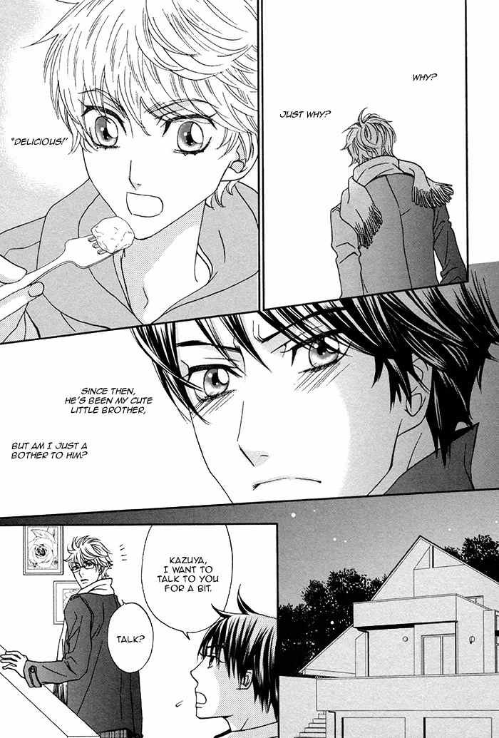 Boku no Kirai na Otouto Chapter 1 page 34 - Chapter 1