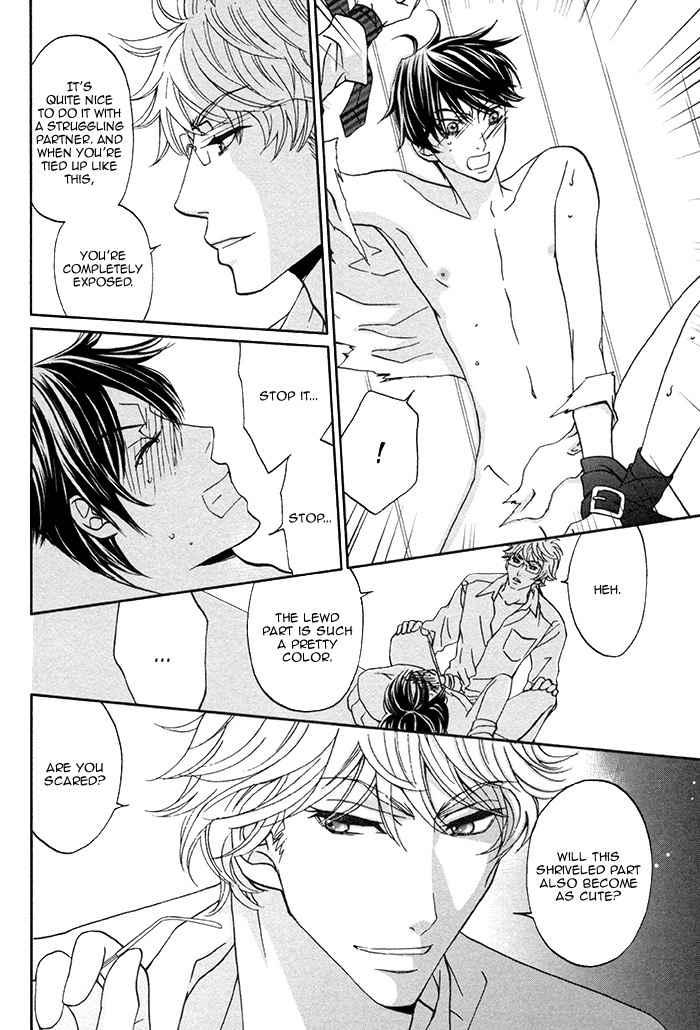 Boku no Kirai na Otouto Chapter 1 page 39 - Chapter 1