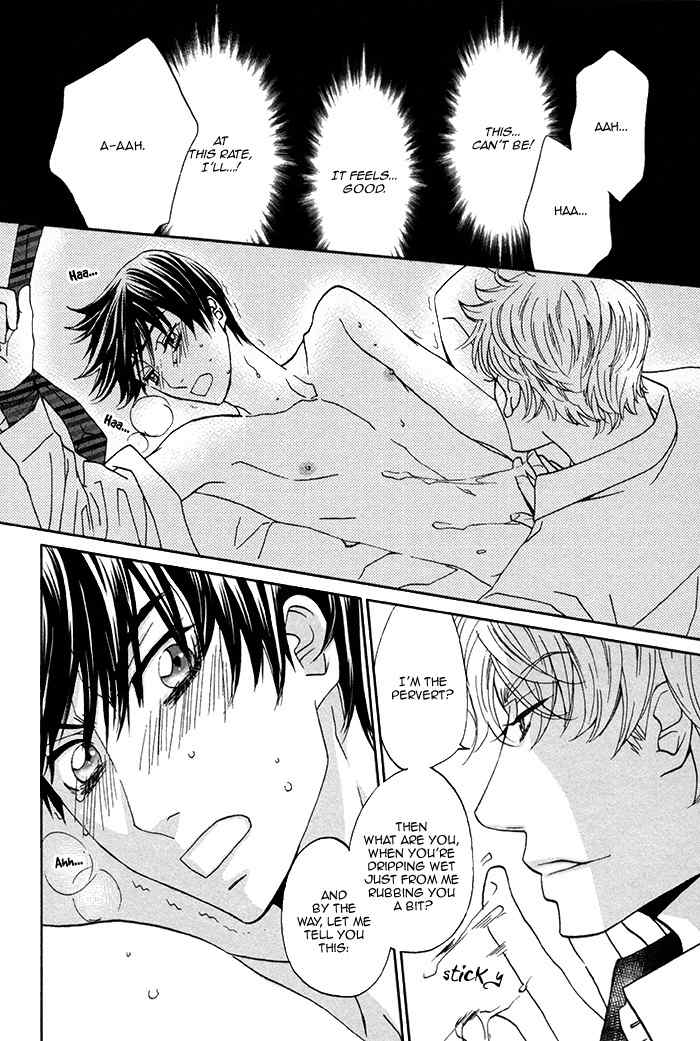 Boku no Kirai na Otouto Chapter 1 page 41 - Chapter 1