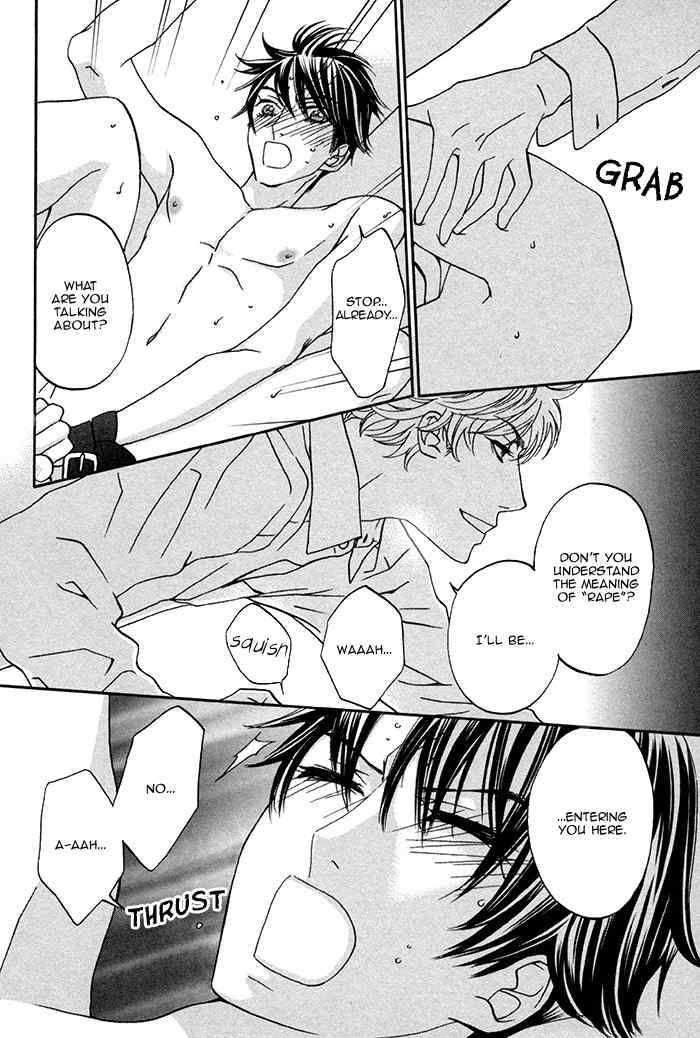 Boku no Kirai na Otouto Chapter 1 page 43 - Chapter 1