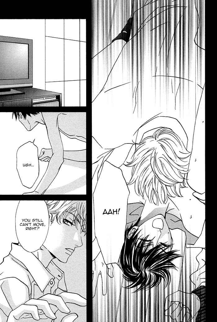 Boku no Kirai na Otouto Chapter 1 page 44 - Chapter 1