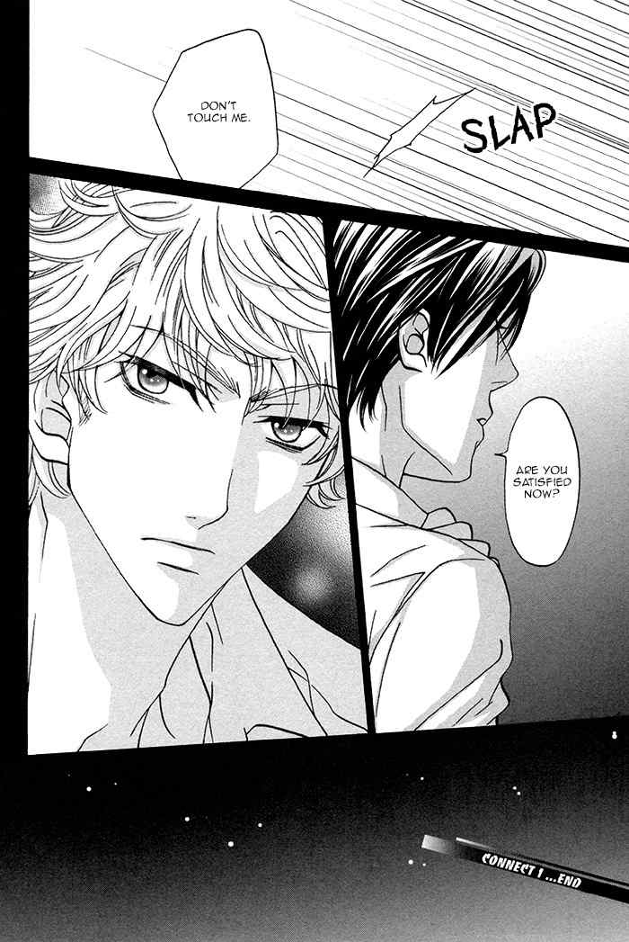 Boku no Kirai na Otouto Chapter 1 page 45 - Chapter 1