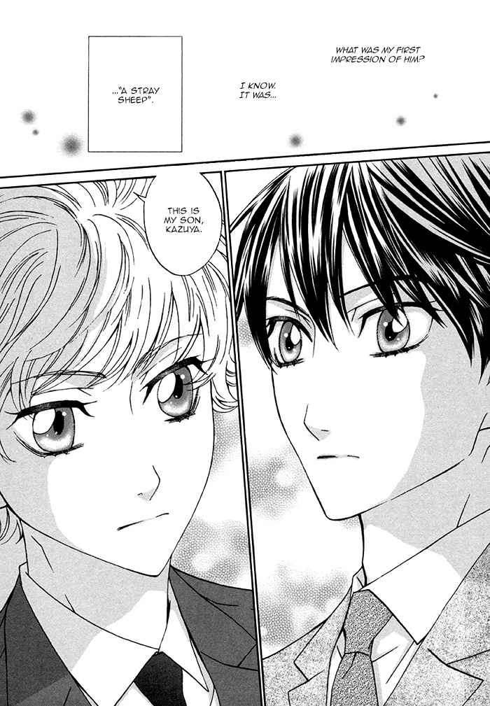 Boku no Kirai na Otouto Chapter 1 page 8 - Chapter 1