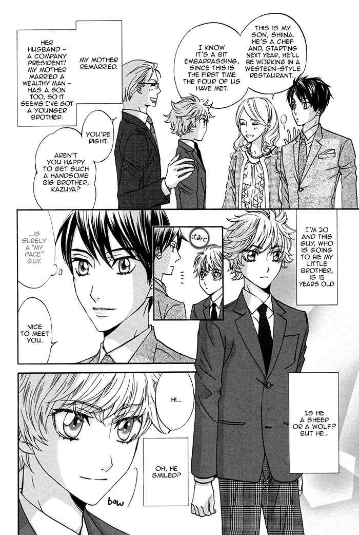 Boku no Kirai na Otouto Chapter 1 page 9 - Chapter 1