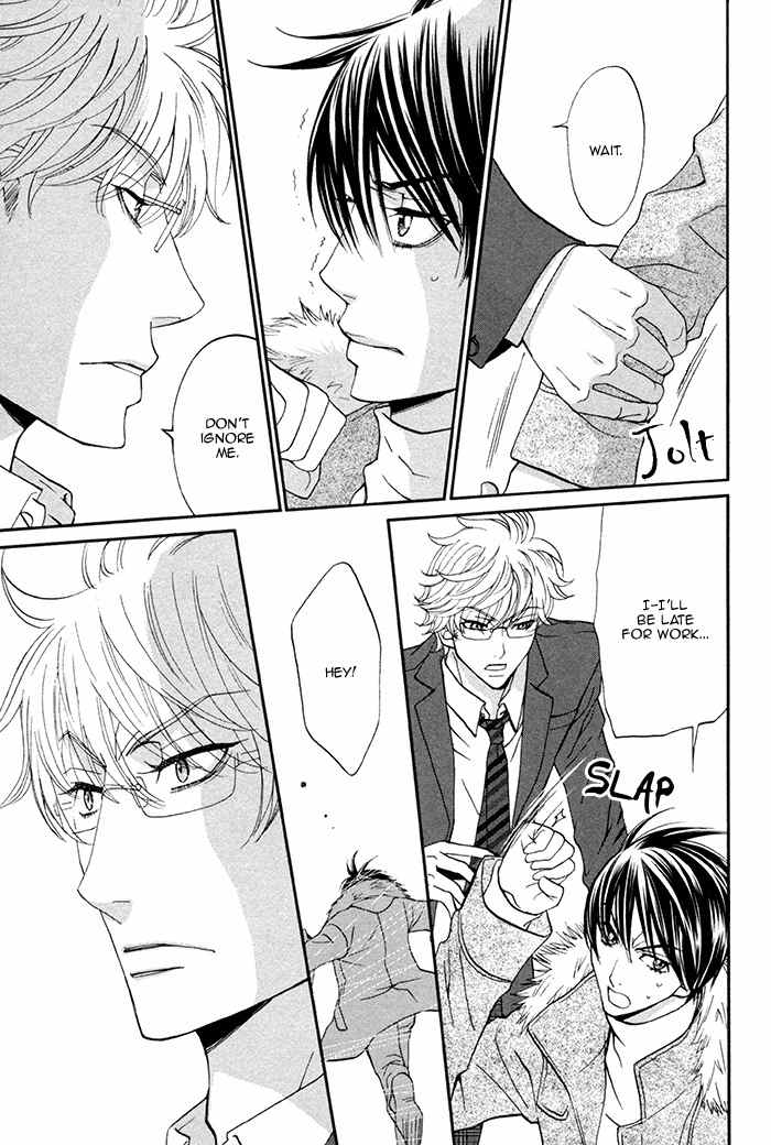 Boku no Kirai na Otouto Chapter 2 page 10 - Chapter 2