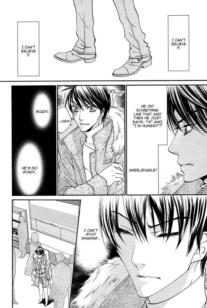 Boku no Kirai na Otouto Chapter 2 page 11 - Chapter 2