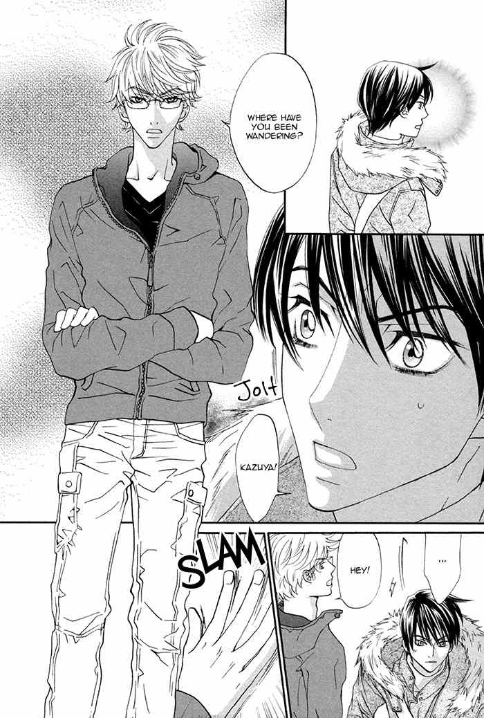 Boku no Kirai na Otouto Chapter 2 page 15 - Chapter 2