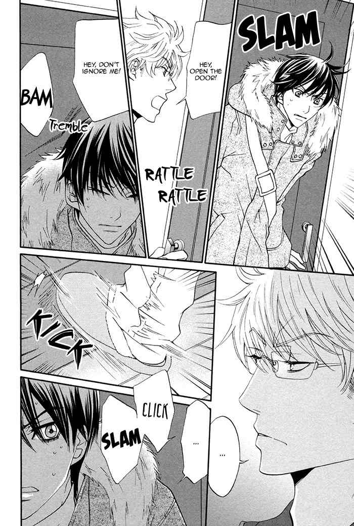 Boku no Kirai na Otouto Chapter 2 page 17 - Chapter 2