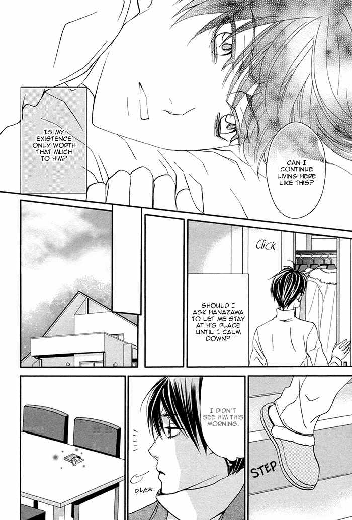 Boku no Kirai na Otouto Chapter 2 page 19 - Chapter 2