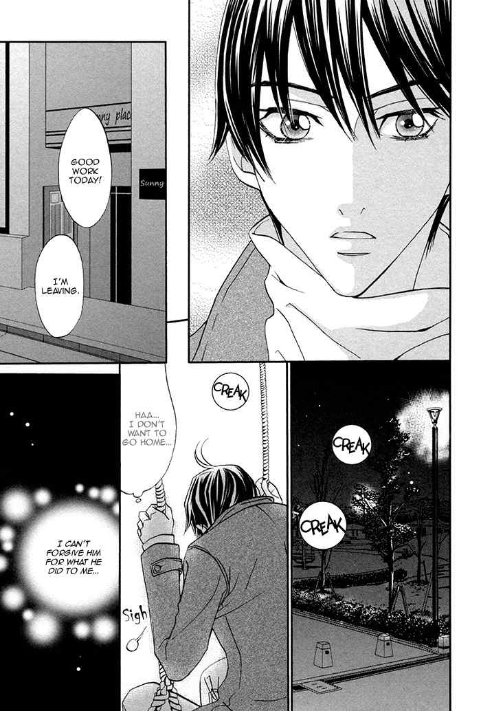 Boku no Kirai na Otouto Chapter 2 page 20 - Chapter 2