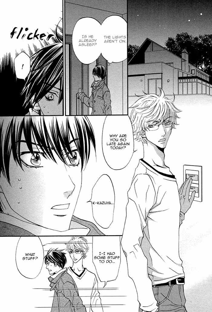 Boku no Kirai na Otouto Chapter 2 page 22 - Chapter 2