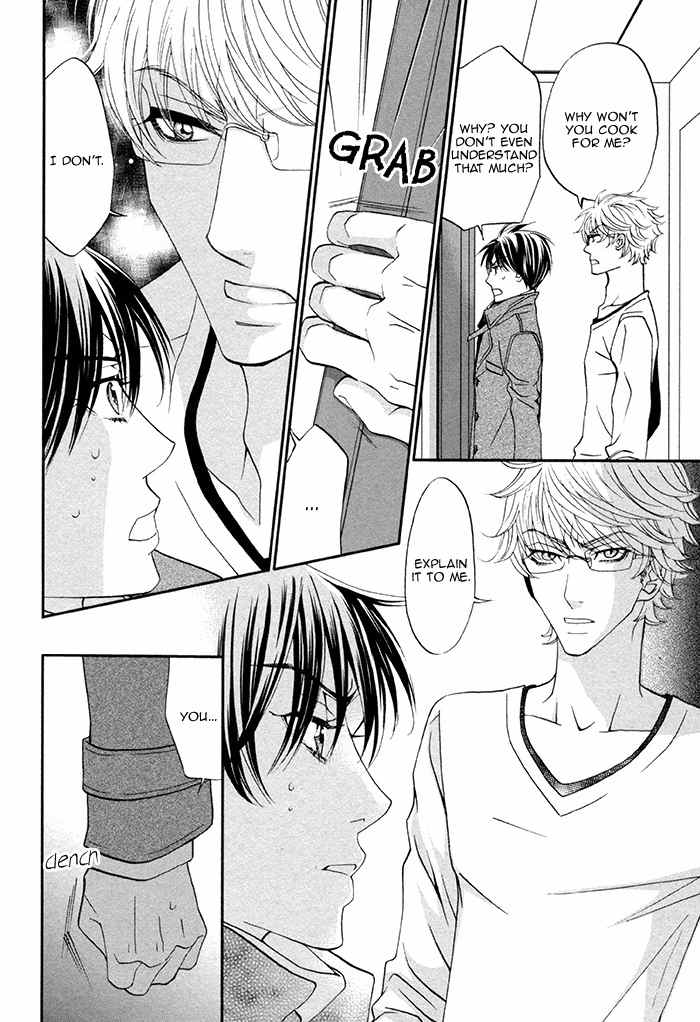 Boku no Kirai na Otouto Chapter 2 page 23 - Chapter 2