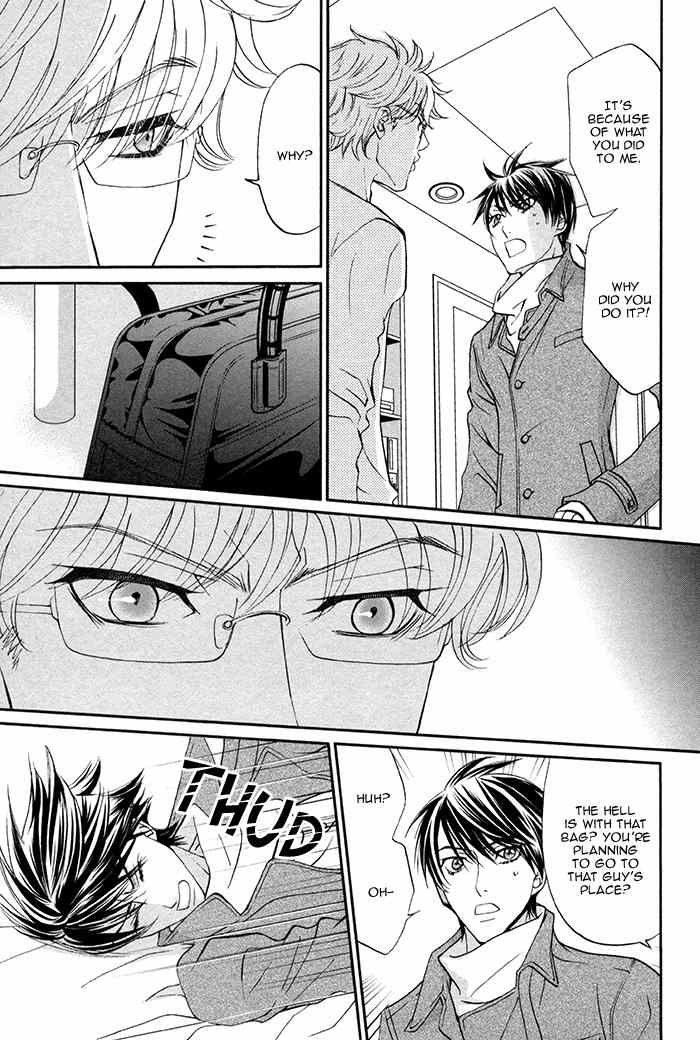 Boku no Kirai na Otouto Chapter 2 page 24 - Chapter 2