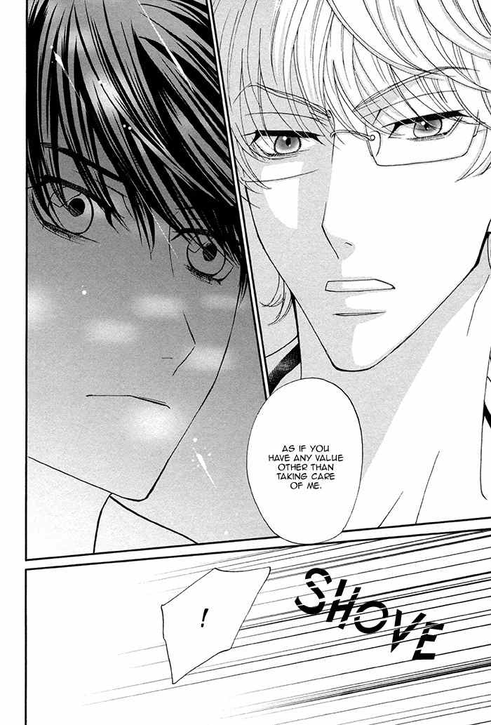 Boku no Kirai na Otouto Chapter 2 page 27 - Chapter 2