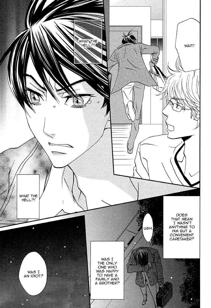 Boku no Kirai na Otouto Chapter 2 page 28 - Chapter 2