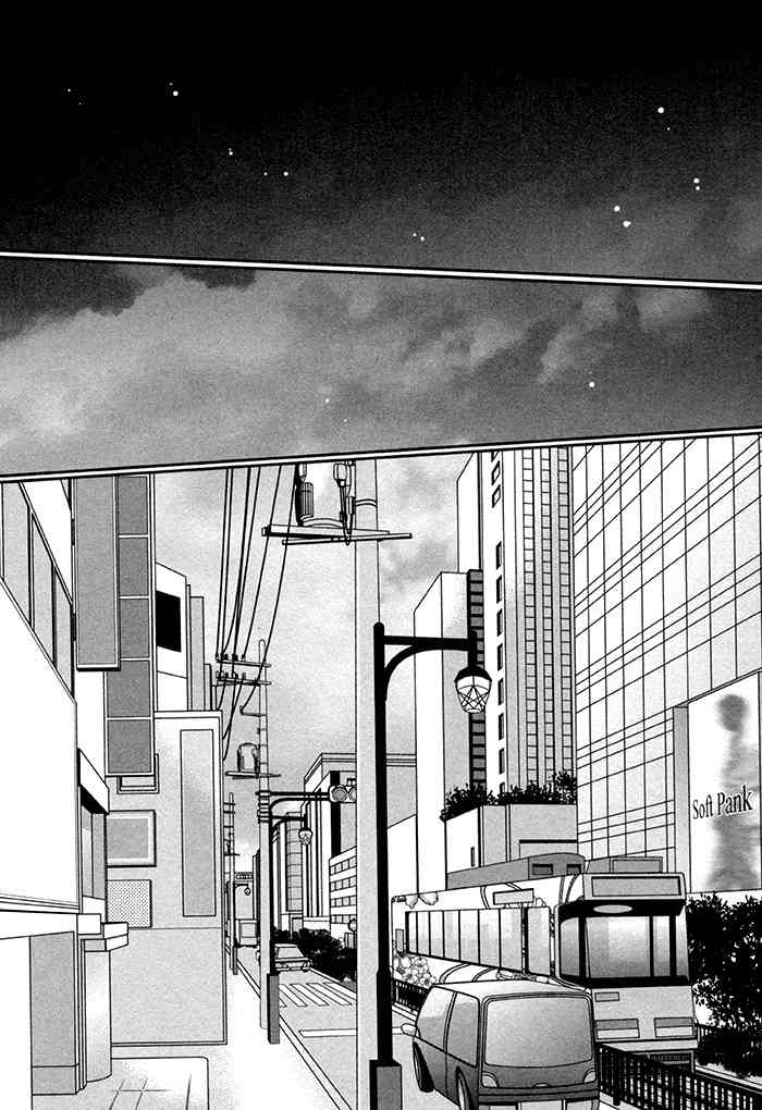 Boku no Kirai na Otouto Chapter 2 page 29 - Chapter 2