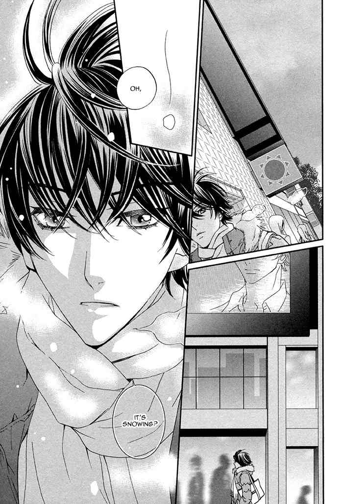 Boku no Kirai na Otouto Chapter 2 page 30 - Chapter 2
