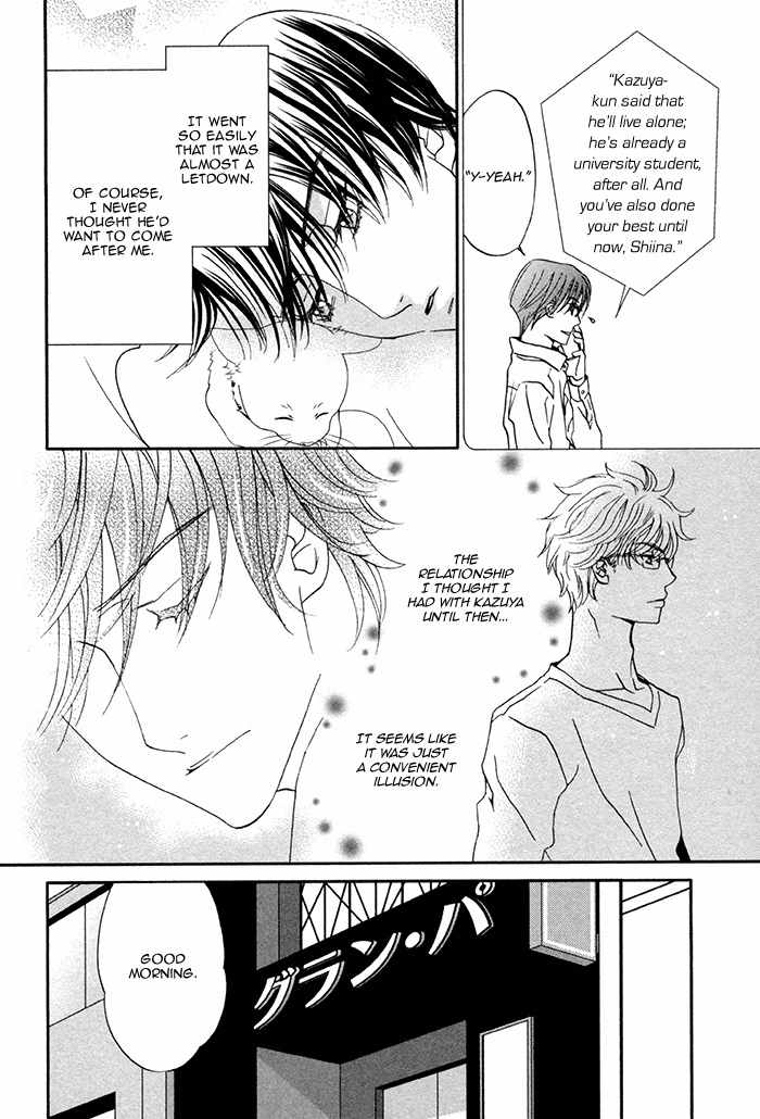 Boku no Kirai na Otouto Chapter 2 page 33 - Chapter 2